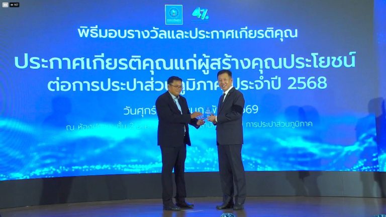 641652004_26189216314041698_6481167190692845259_n