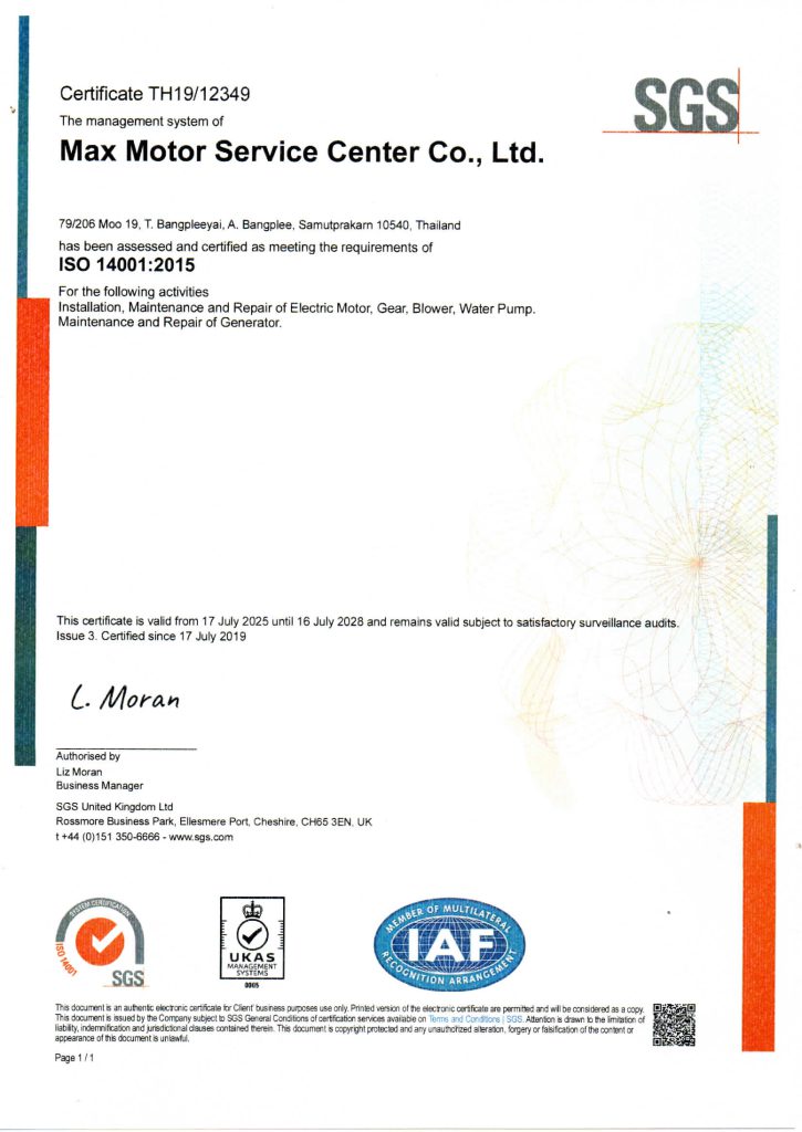 Certificate ISO 14001 - Max Motor